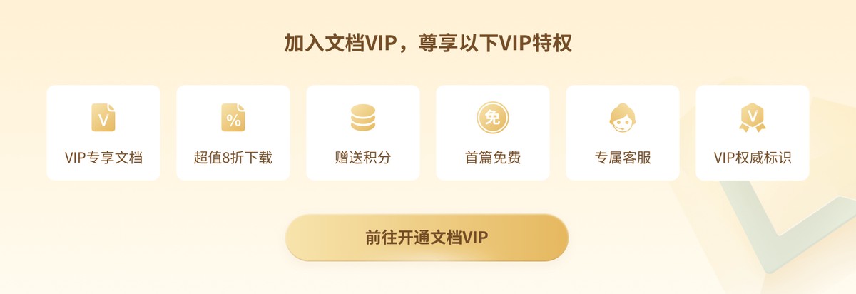 为什么篮球技术训练对球员发展如此重要_1
