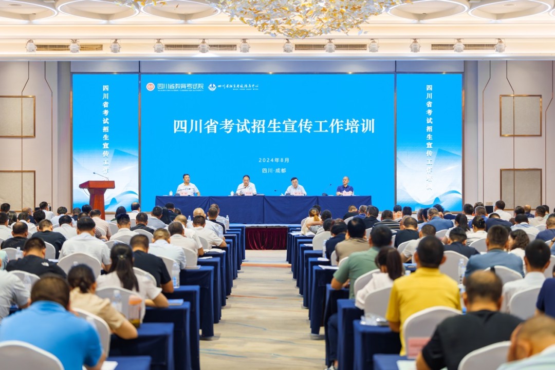 哪里有提供智能球衣租赁服务用于篮球训练_0